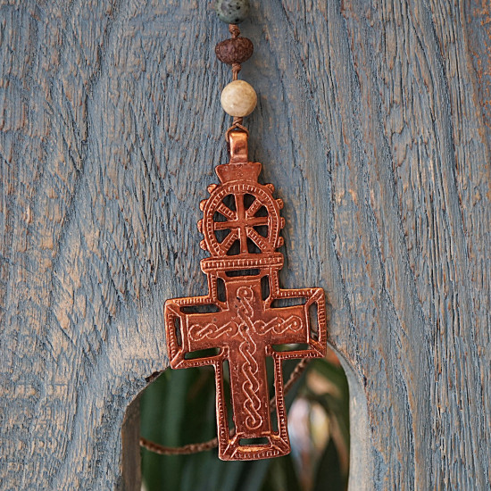 Ethiopian Copper Cross Pendant 1003089