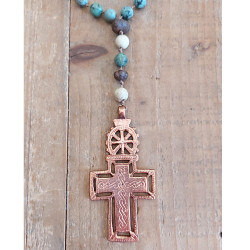 Ethiopian Copper Cross Pendant 1003089